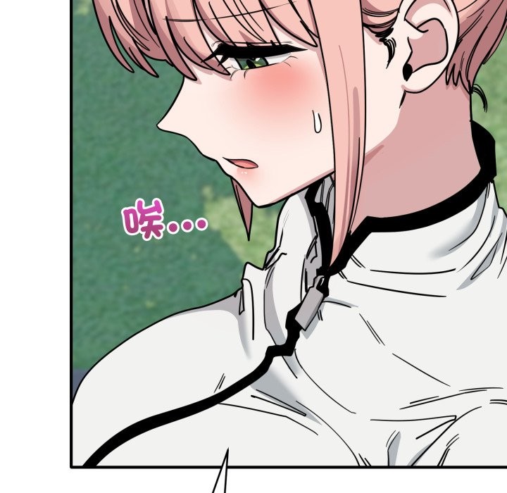 当狗不丢人第43話