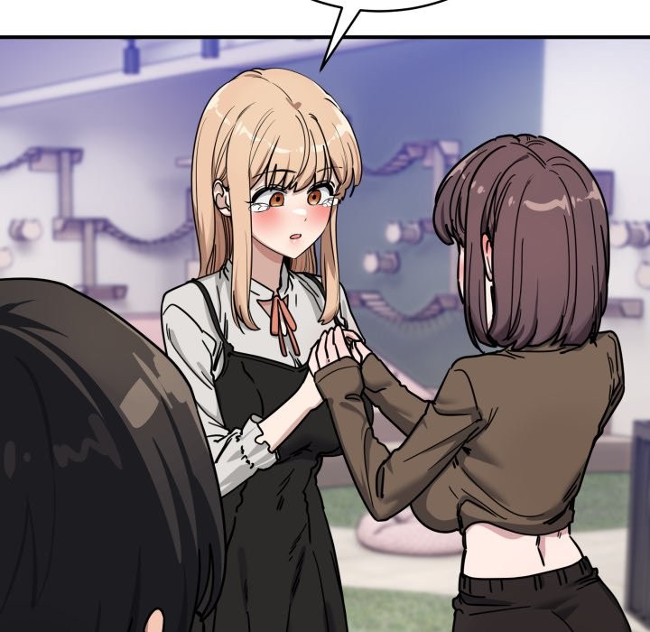 当狗不丢人第44話