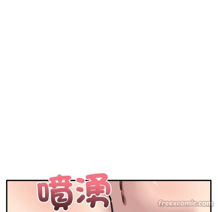 当狗不丢人第45話