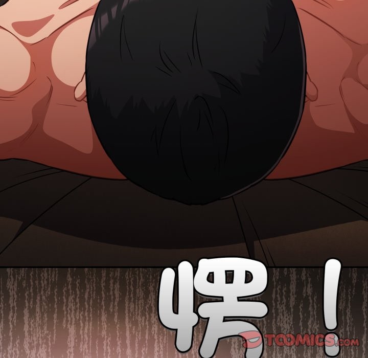 傻瓜病毒第59話