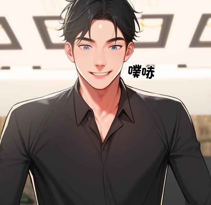 悖岛审判第15話