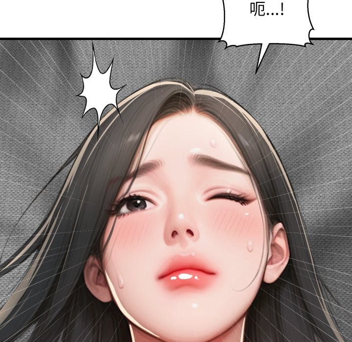 悖岛审判第15話