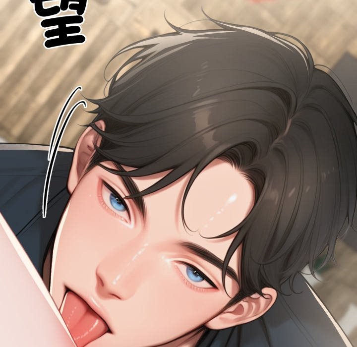 悖岛审判第15話