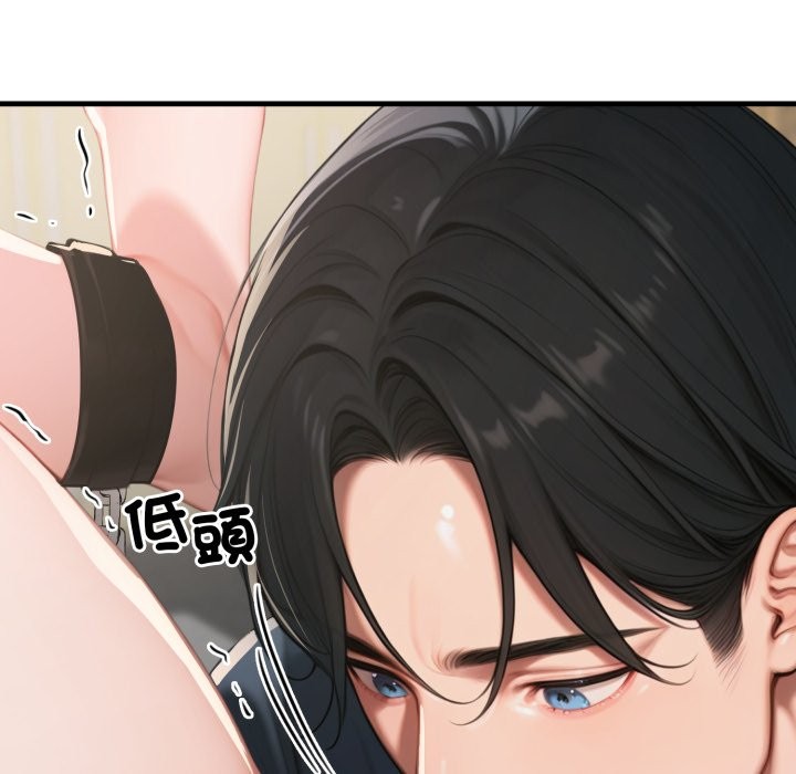 悖岛审判第15話