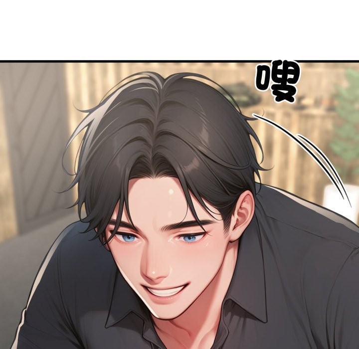 悖岛审判第15話