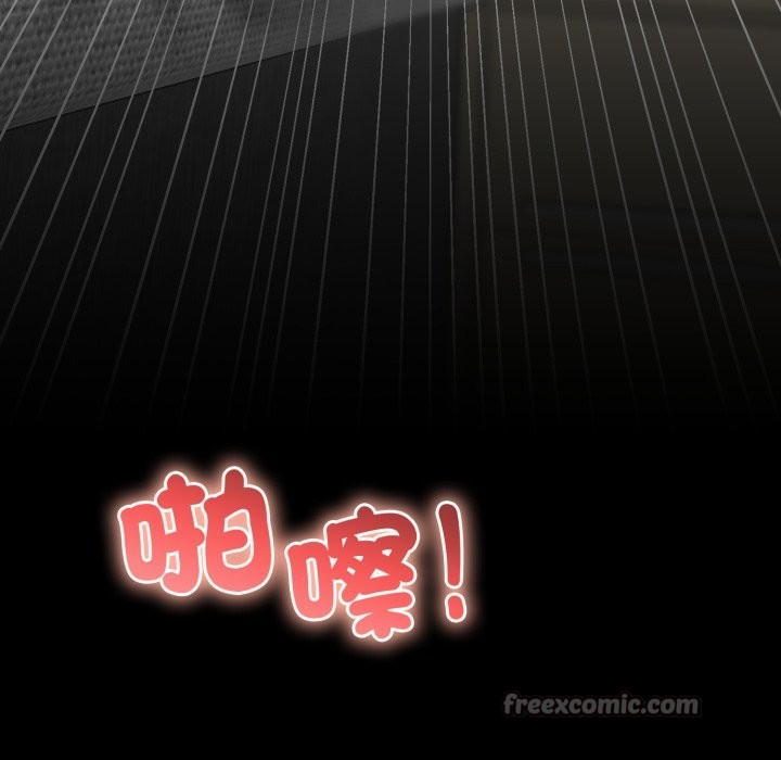 悖岛审判第15話