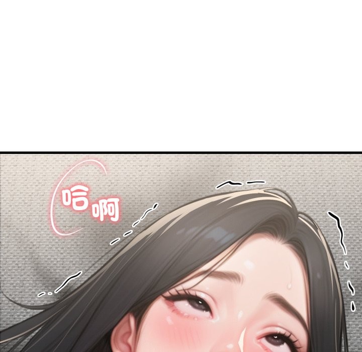 悖岛审判第16話