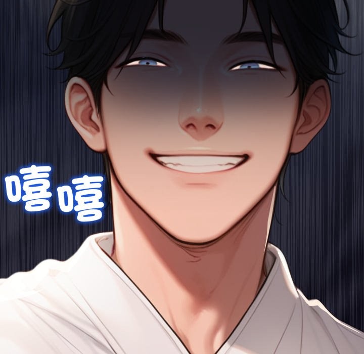 悖岛审判第16話