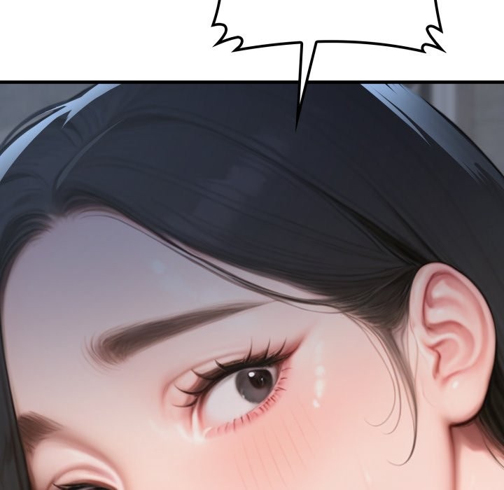 悖岛审判第16話