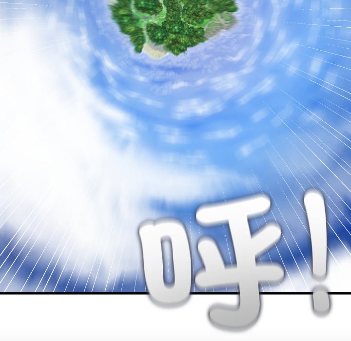 悖岛审判第16話