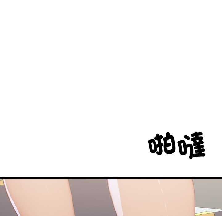 悖岛审判第16話