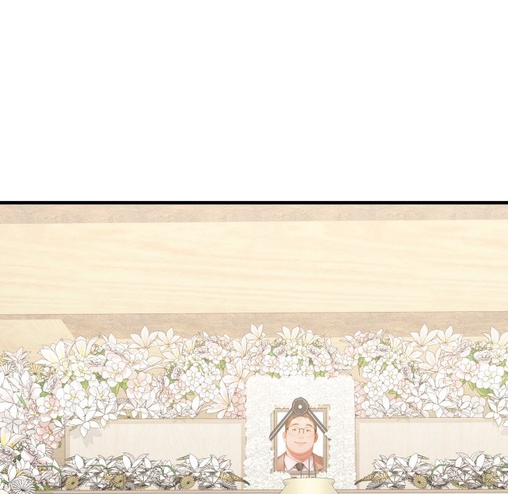 悖岛审判第16話