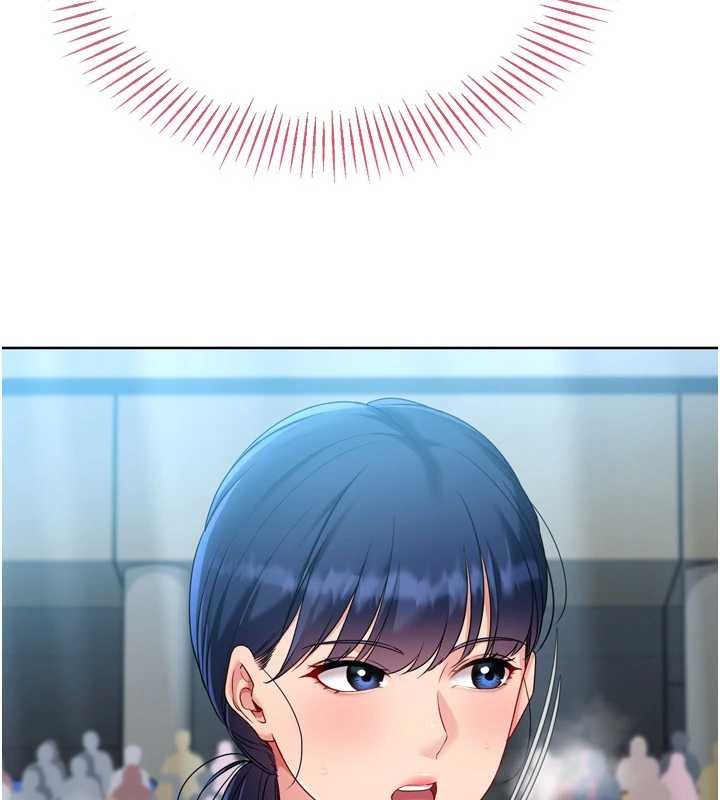 Setup!排球少女第85話-按捺不住的慾火