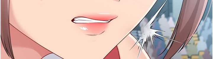 Setup!排球少女第85話-按捺不住的慾火