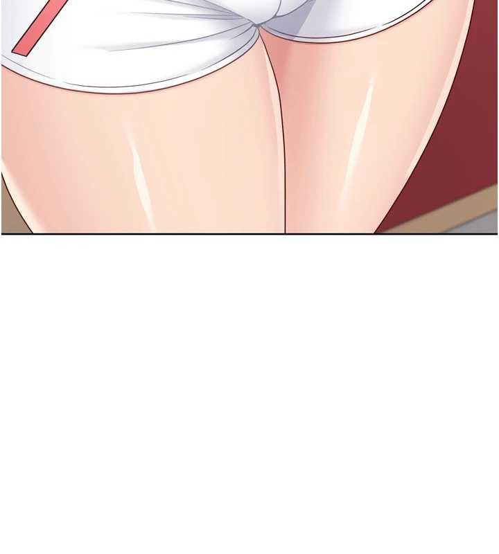 Setup!排球少女第85話-按捺不住的慾火