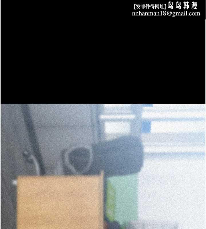 岳母為何那樣第91話-我的鮑鮑已經餓壞了&hearts;