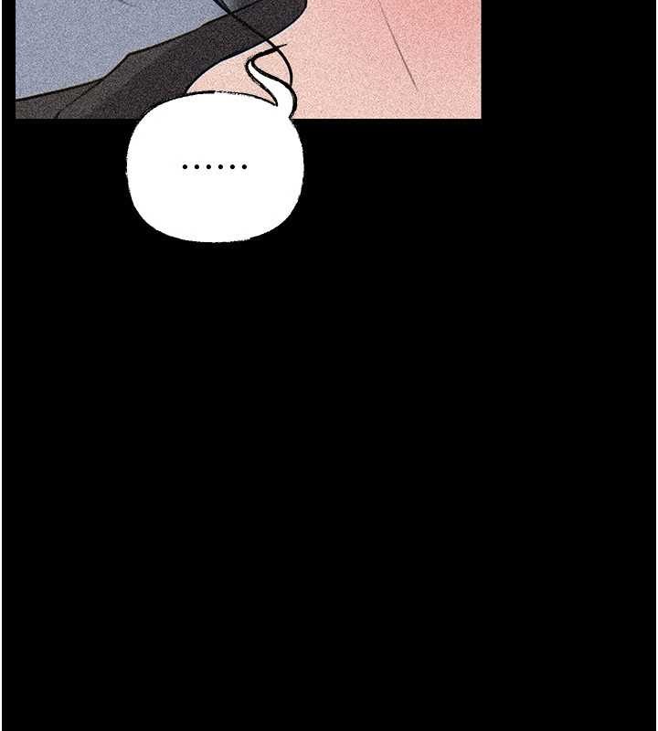 岳母為何那樣第91話-我的鮑鮑已經餓壞了&hearts;