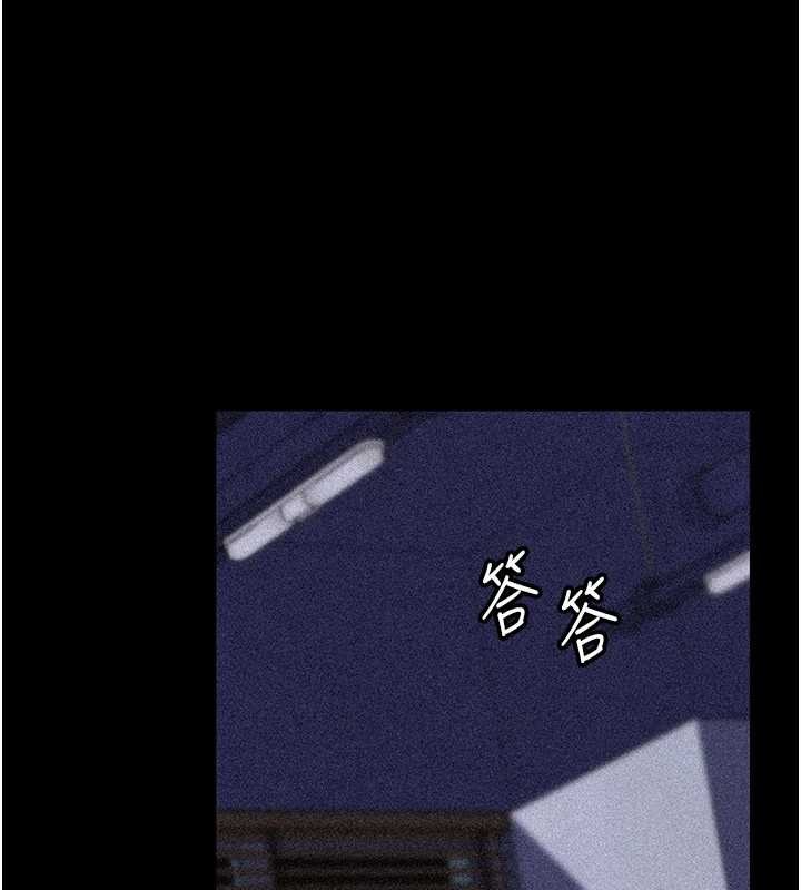 岳母為何那樣第91話-我的鮑鮑已經餓壞了&hearts;