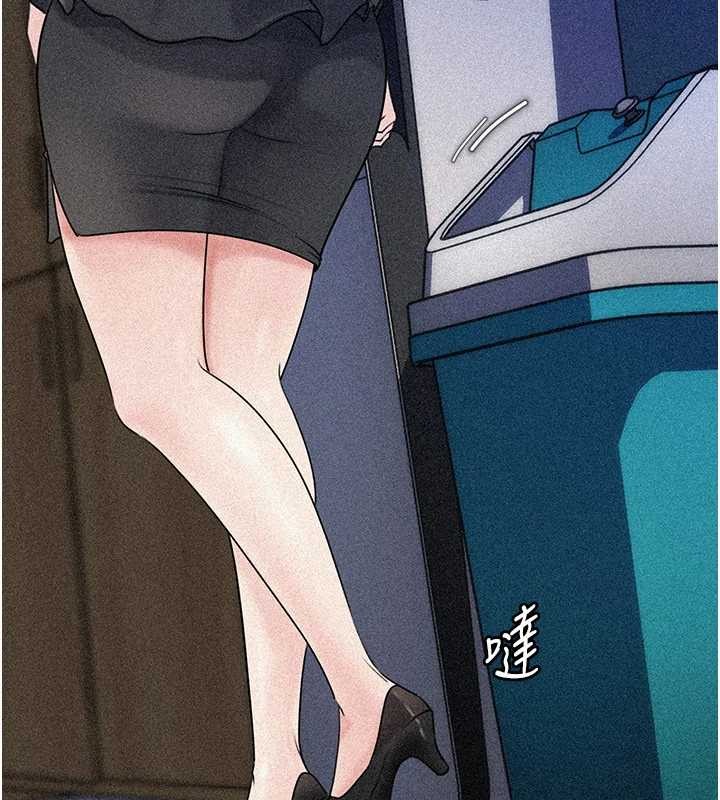 岳母為何那樣第91話-我的鮑鮑已經餓壞了&hearts;