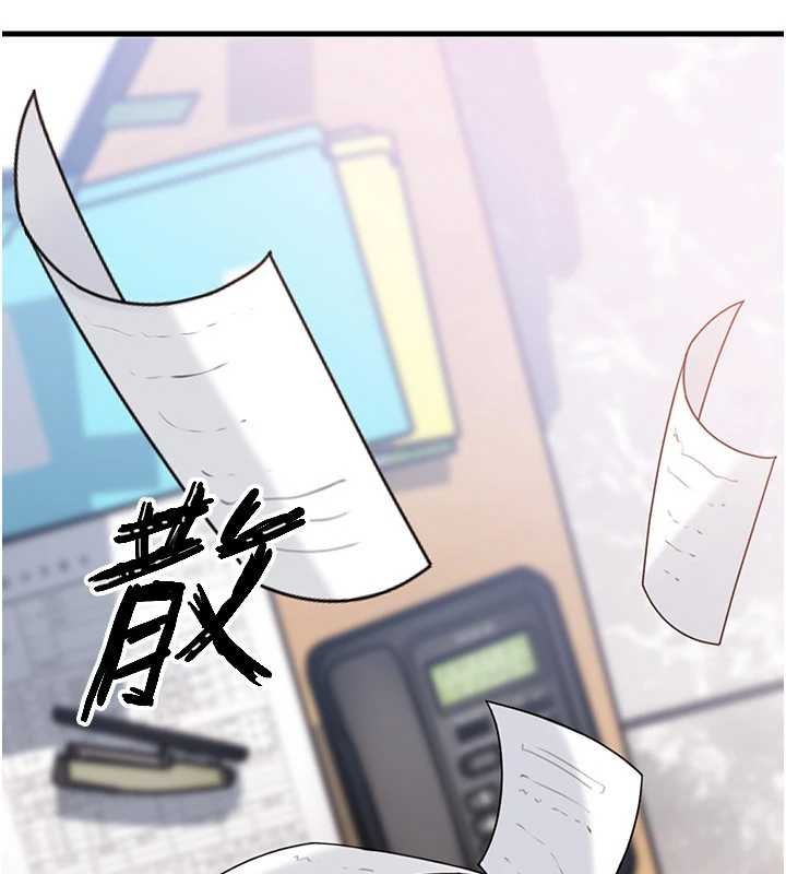 岳母為何那樣第91話-我的鮑鮑已經餓壞了&hearts;