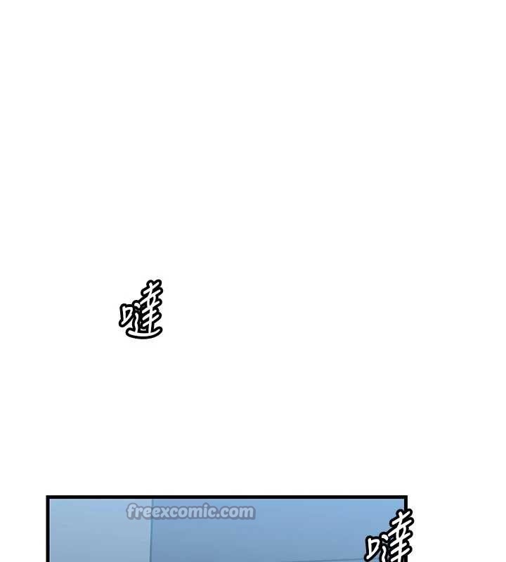 岳母為何那樣第91話-我的鮑鮑已經餓壞了&hearts;