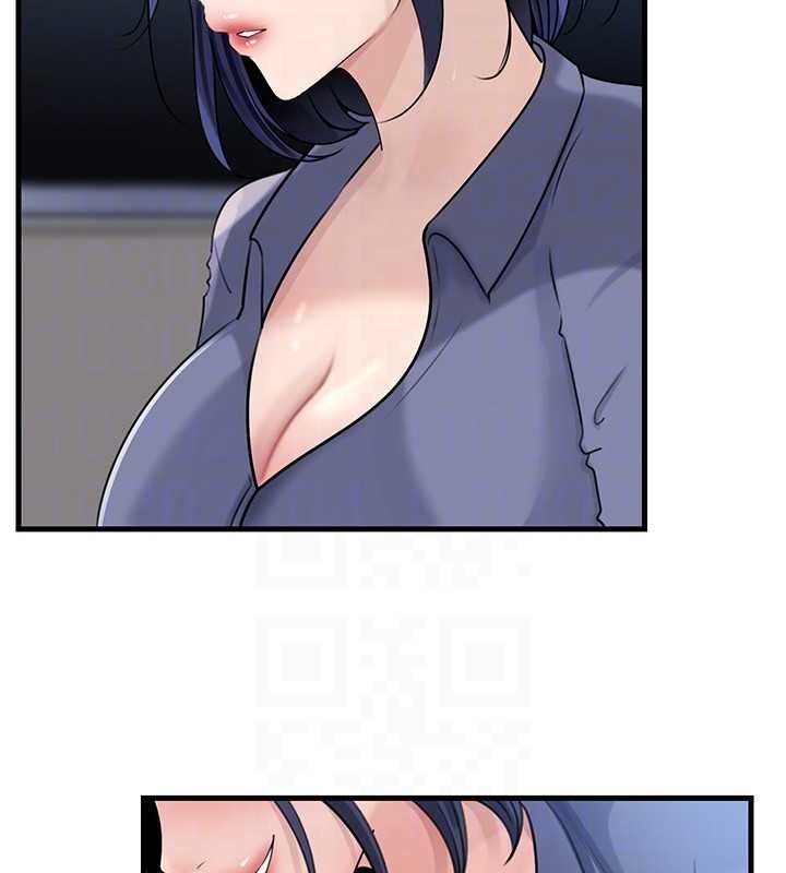 岳母為何那樣第91話-我的鮑鮑已經餓壞了&hearts;