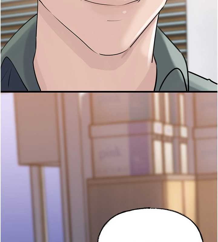 岳母為何那樣第91話-我的鮑鮑已經餓壞了&hearts;