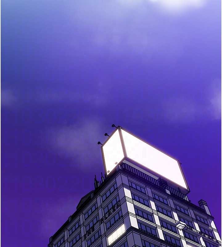 岳母為何那樣第91話-我的鮑鮑已經餓壞了&hearts;