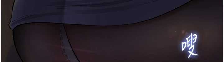 岳母為何那樣第91話-我的鮑鮑已經餓壞了&hearts;