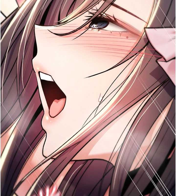 诅咒性转物语第16話-阿宅的憤恨