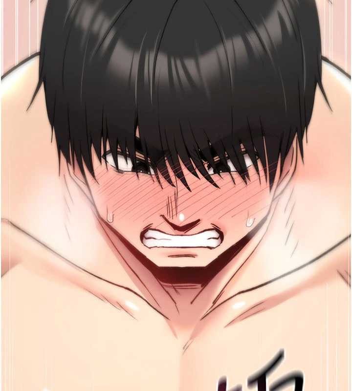 诅咒性转物语第16話-阿宅的憤恨