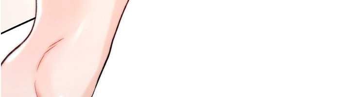 诅咒性转物语第16話-阿宅的憤恨