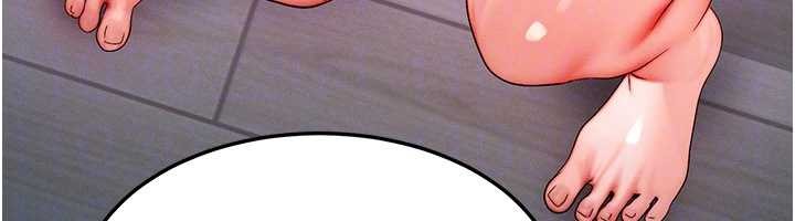 等價交換人生第50話-我們結婚吧