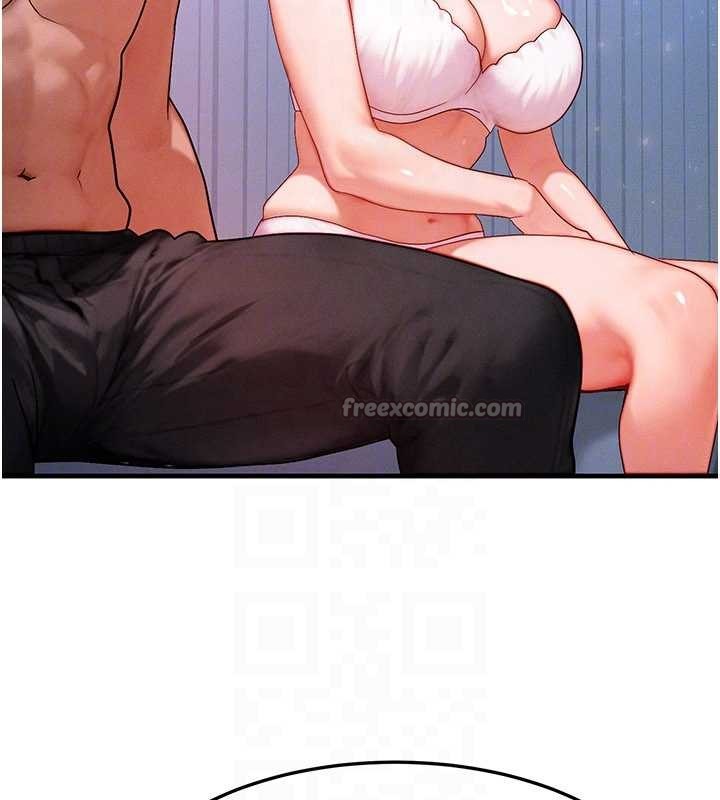 等價交換人生第50話-我們結婚吧