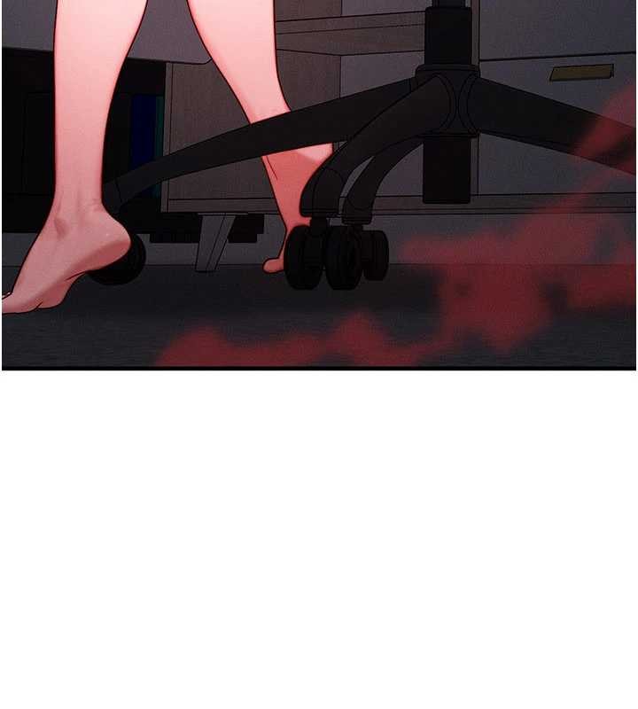 等價交換人生第50話-我們結婚吧