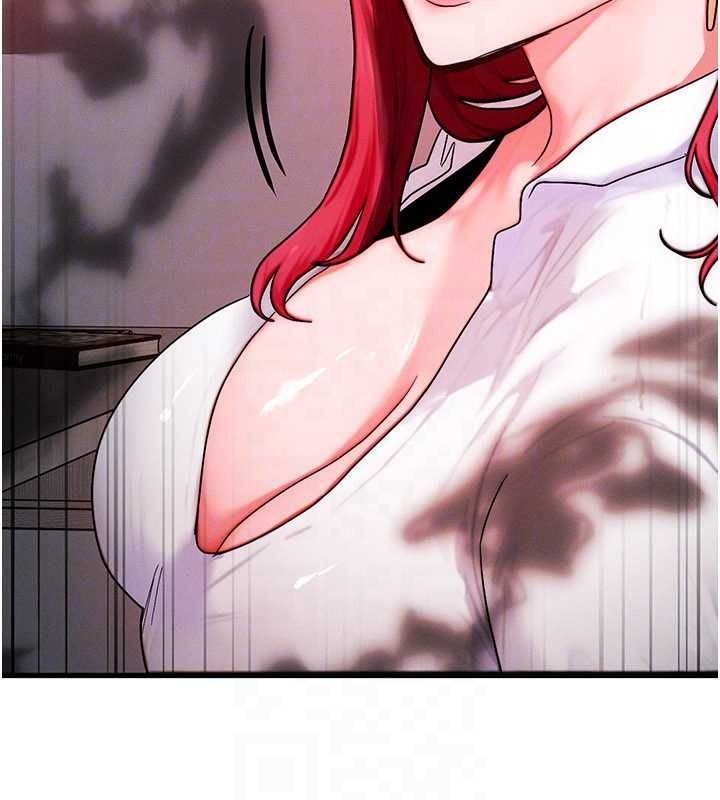 等價交換人生第50話-我們結婚吧