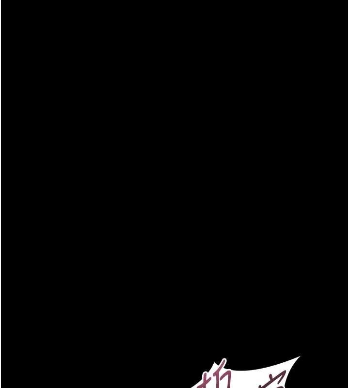 堕落物语2第47話-在越線邊緣的婦產科診療