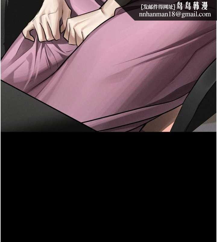 堕落物语2第47話-在越線邊緣的婦產科診療