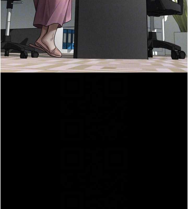 堕落物语2第47話-在越線邊緣的婦產科診療