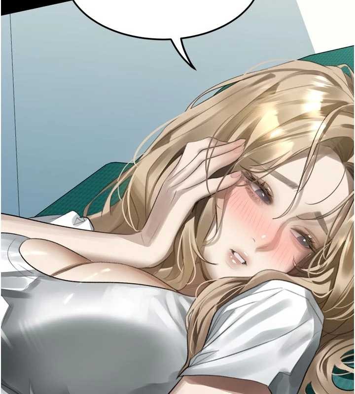 堕落物语2第47話-在越線邊緣的婦產科診療