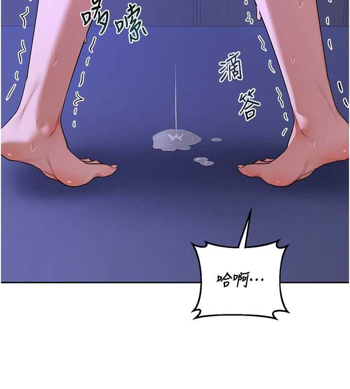 熟女交換計畫第58話-被兒子的朋友玩弄.avi
