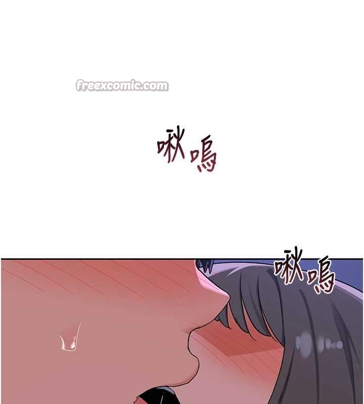 熟女交換計畫第58話-被兒子的朋友玩弄.avi