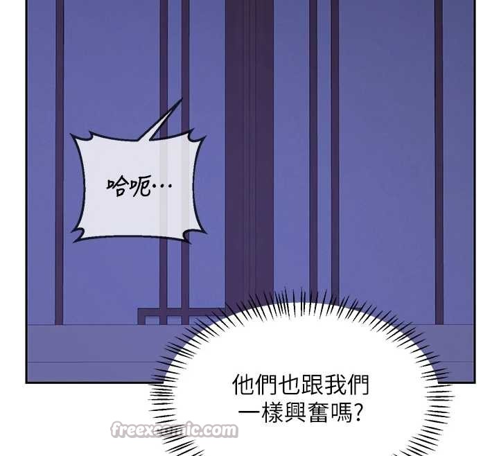 熟女交換計畫第58話-被兒子的朋友玩弄.avi