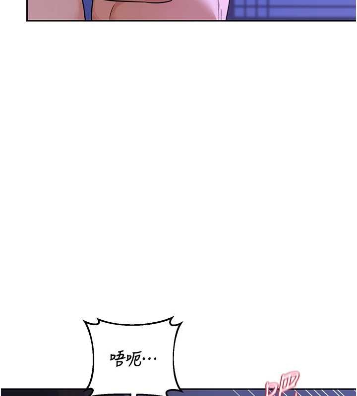 熟女交換計畫第58話-被兒子的朋友玩弄.avi