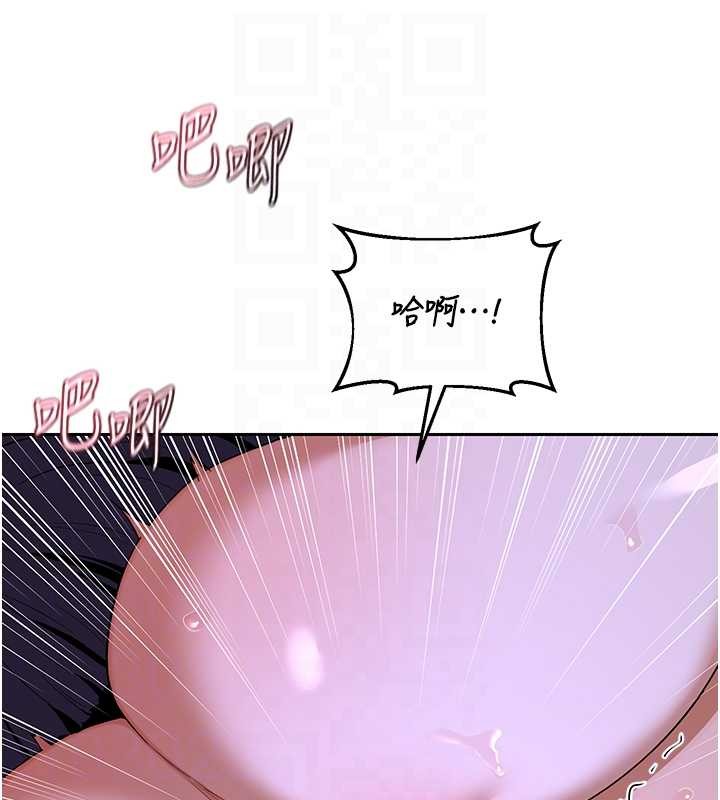 熟女交換計畫第58話-被兒子的朋友玩弄.avi