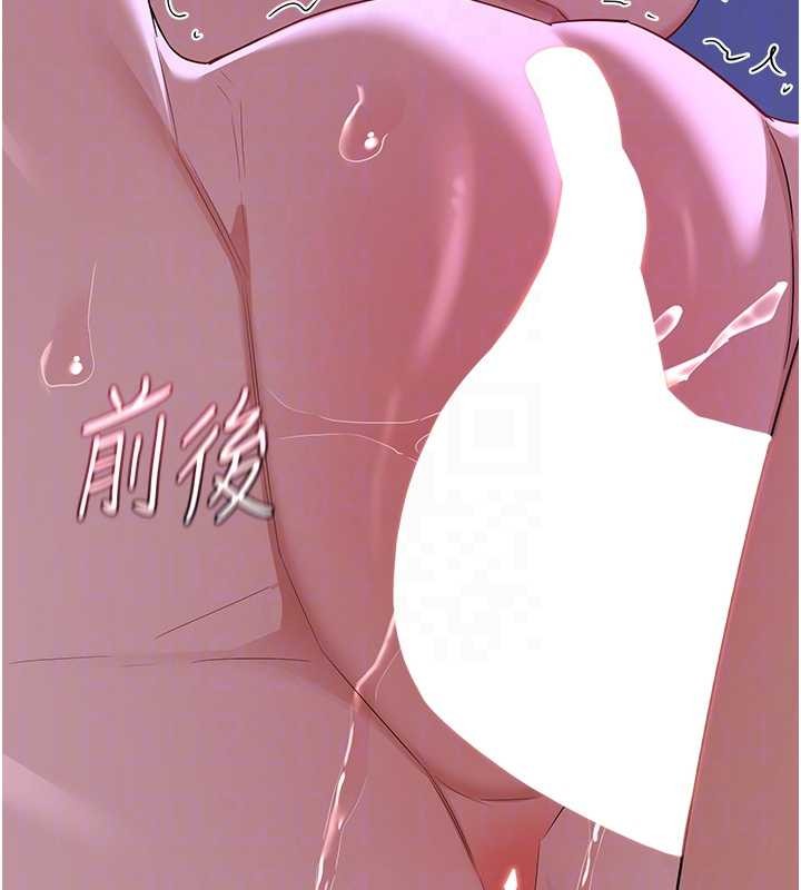 熟女交換計畫第58話-被兒子的朋友玩弄.avi