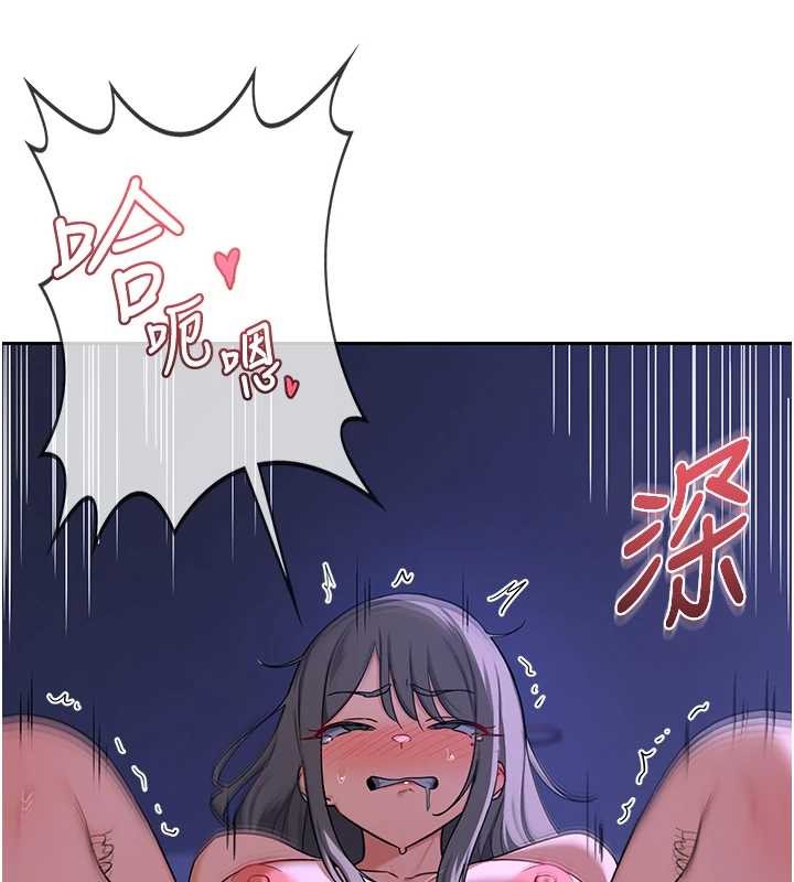 熟女交換計畫第58話-被兒子的朋友玩弄.avi