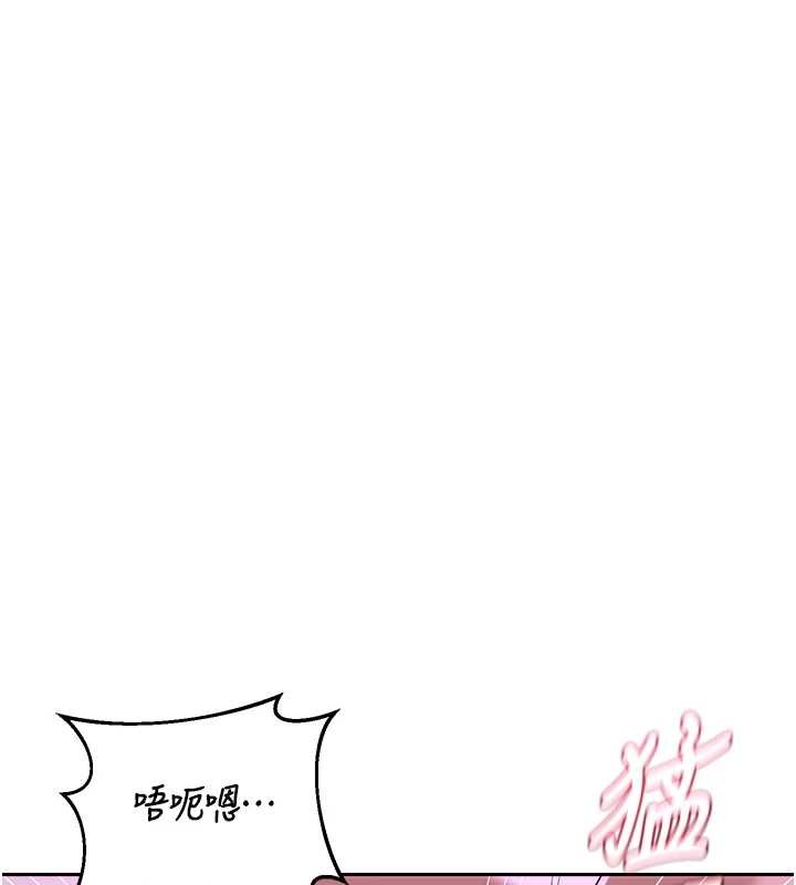 熟女交換計畫第58話-被兒子的朋友玩弄.avi