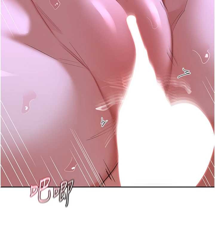 熟女交換計畫第58話-被兒子的朋友玩弄.avi