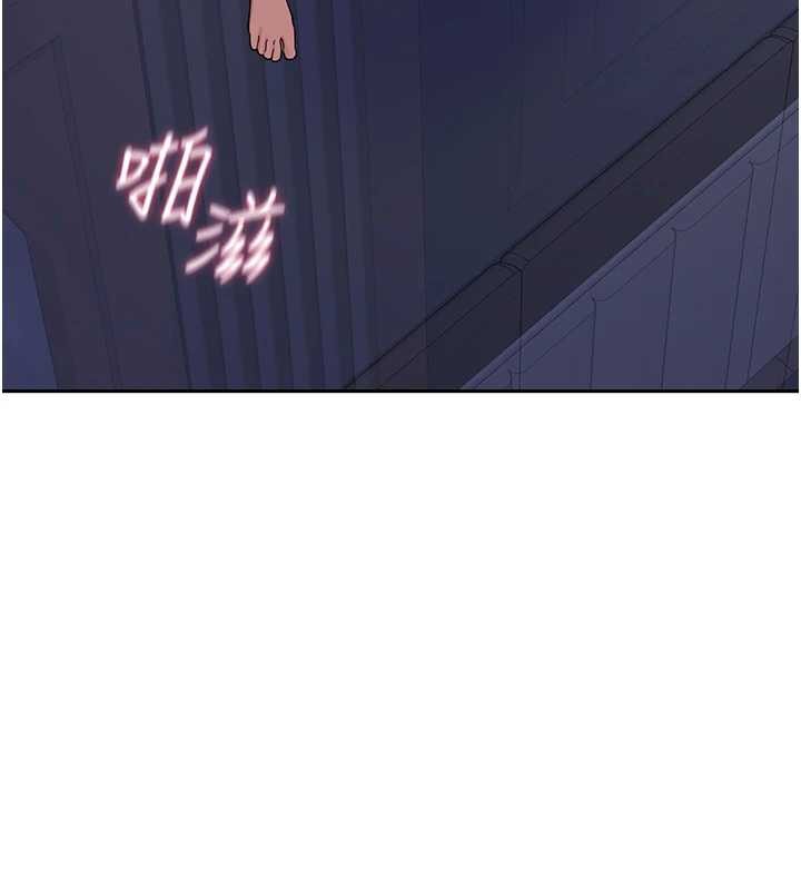 熟女交換計畫第58話-被兒子的朋友玩弄.avi